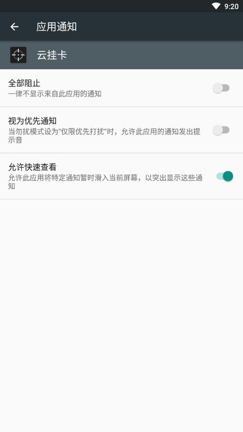 steam云挂卡