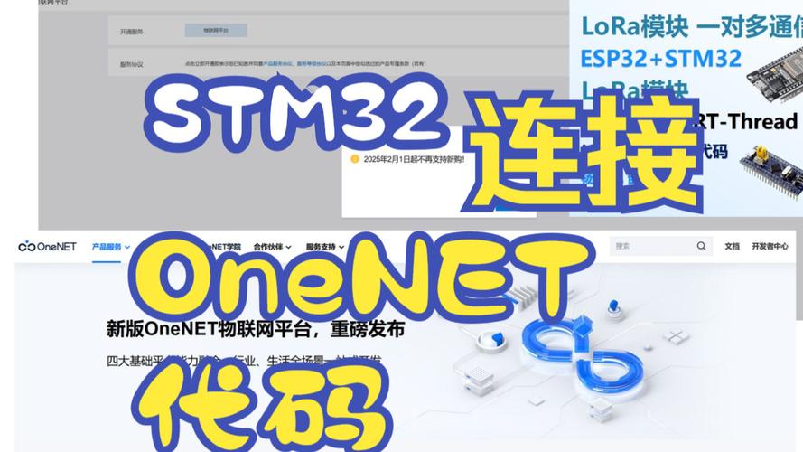 stmbuy交易平台