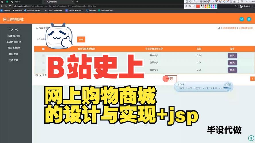 stmbuy交易平台