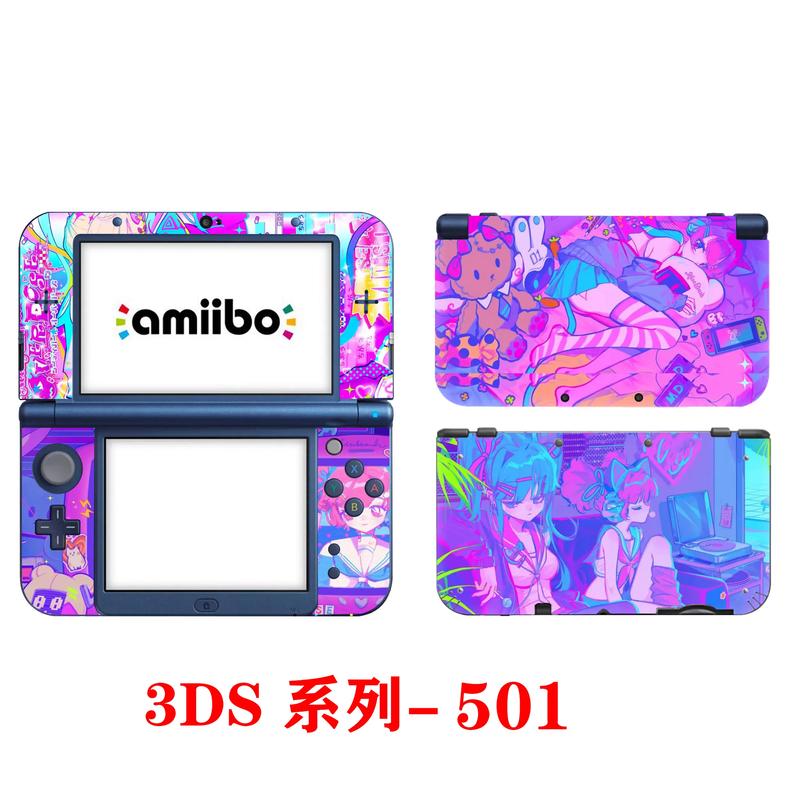 supernds模拟器