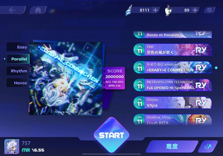 taptapvivo版
