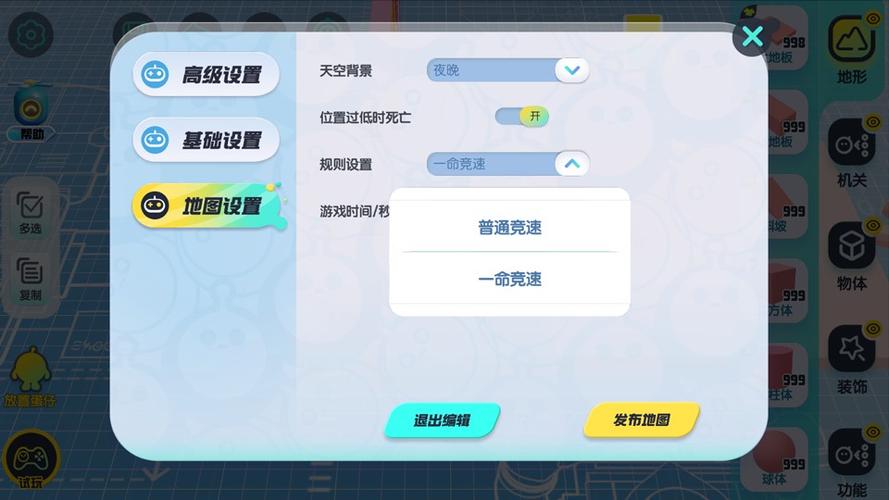 taptap华为版