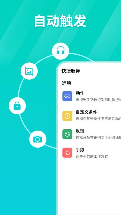 taptap应用