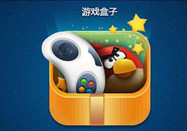 taptap游戏盒子