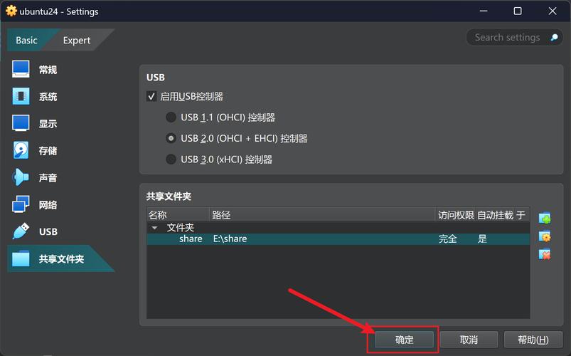 tgp box软件(掌上tgp)