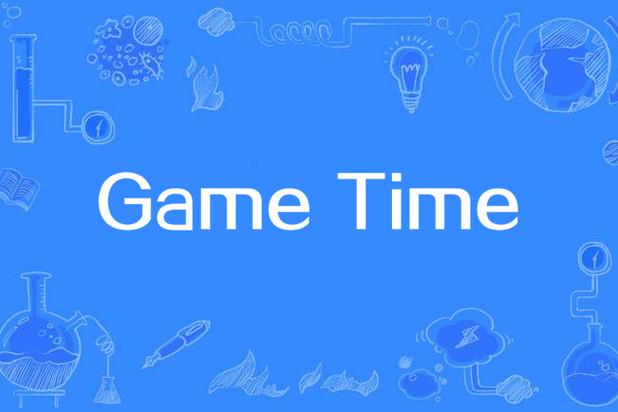 vgtime游戏时光app