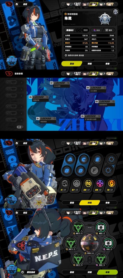 wf虚空境官方版