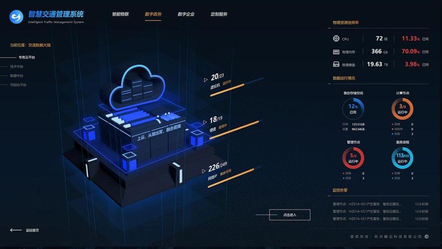 xash3d引擎最高版本