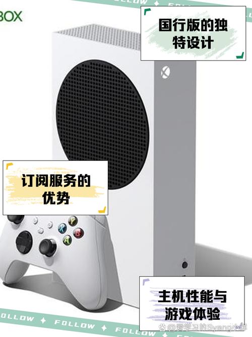 xboxbate中文版