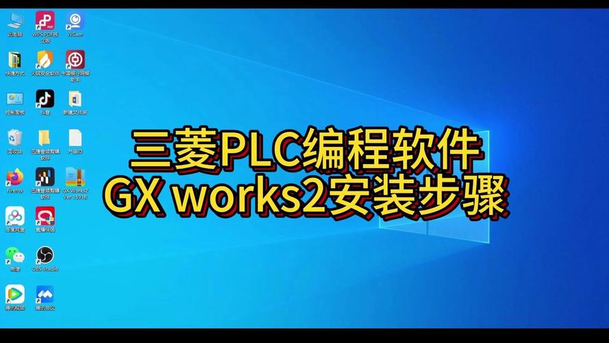 yc画质阁助手软件