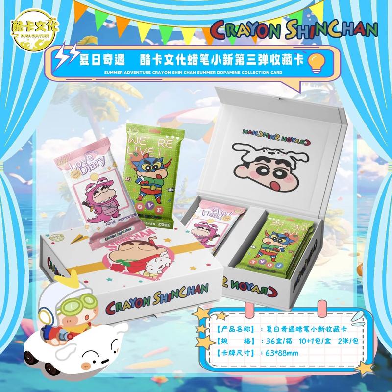 yoyo卡箱最新版