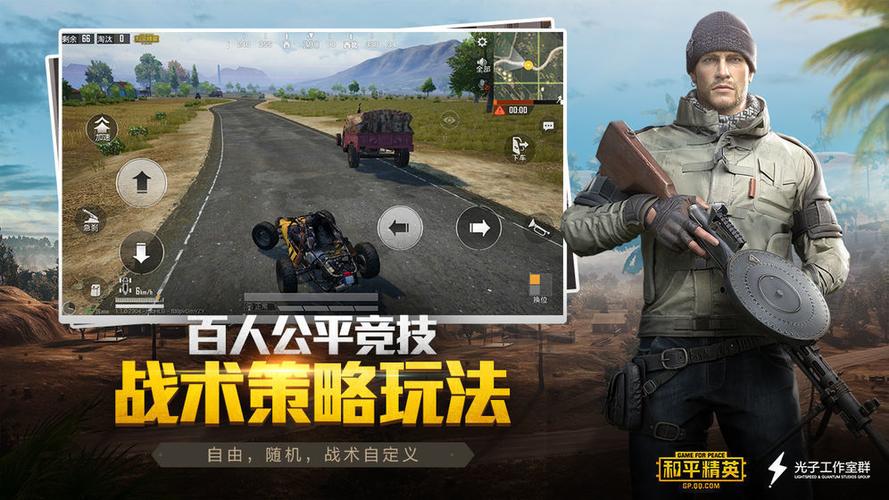 yql灵敏度生成器2022版