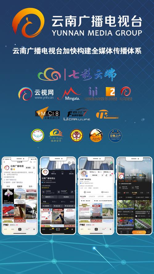 七彩云游戏平台