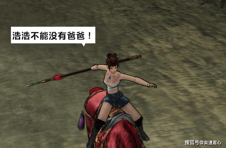 七里游戏