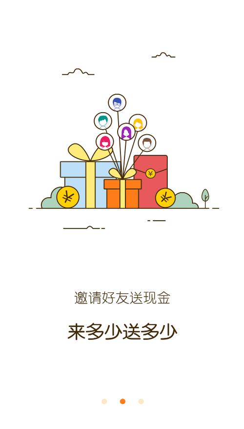 七风游戏助手