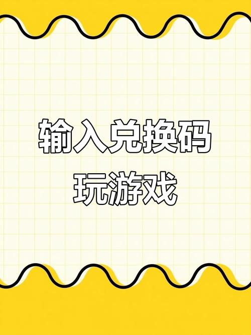 乐享快游APP