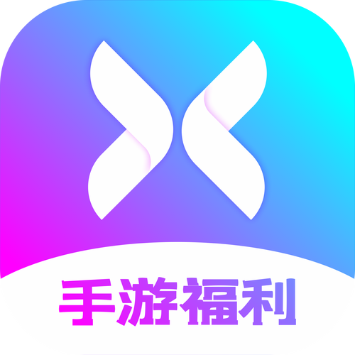 乐玩玩手游盒子