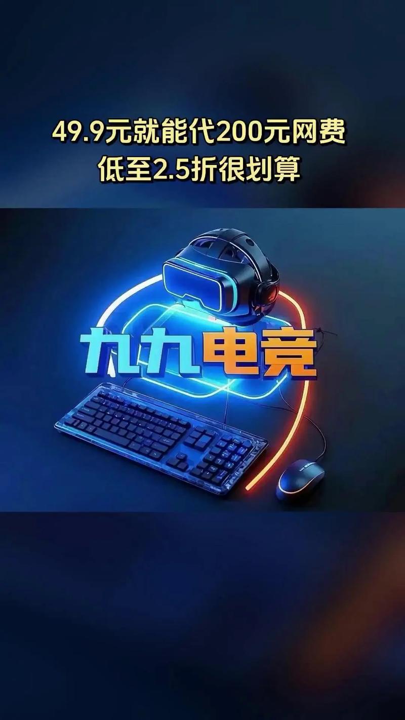 九四玩游戏平台