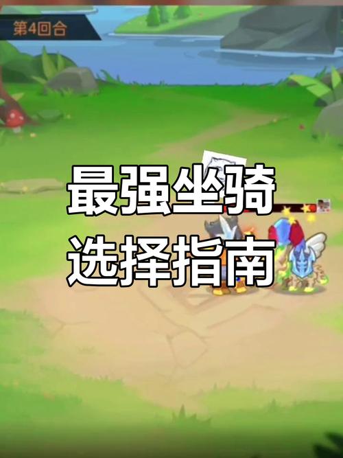 九游