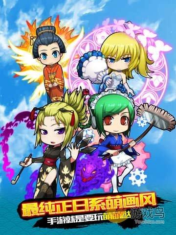 九游游戏中心手机版
