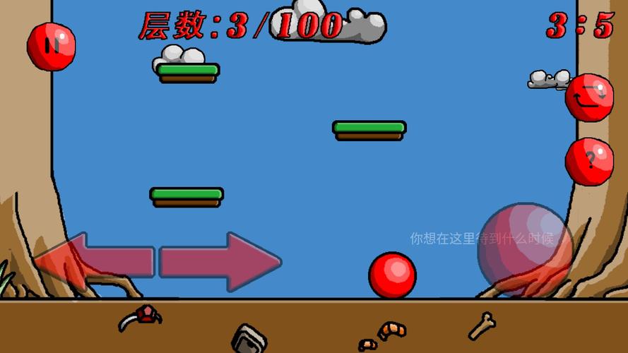他玩游戏官方版