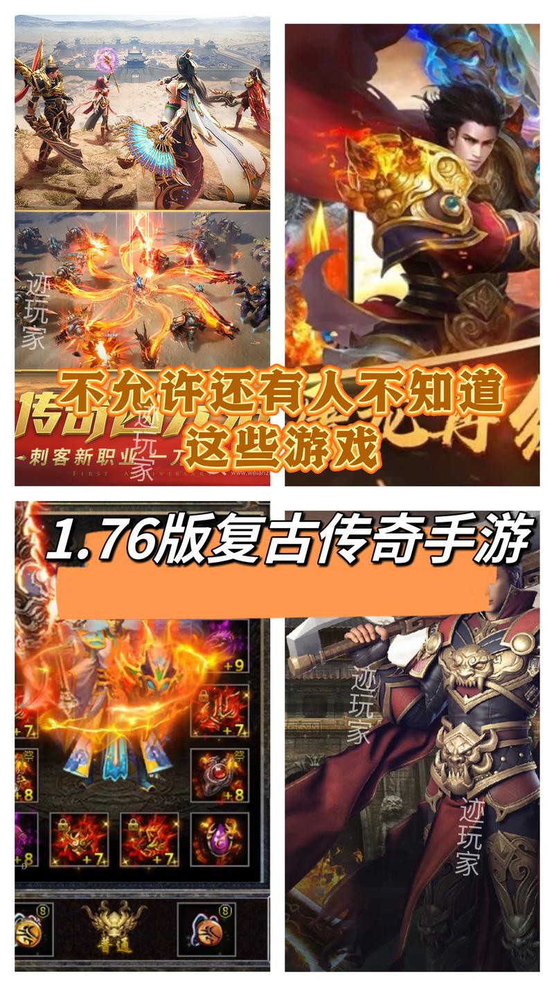 值得玩官方版