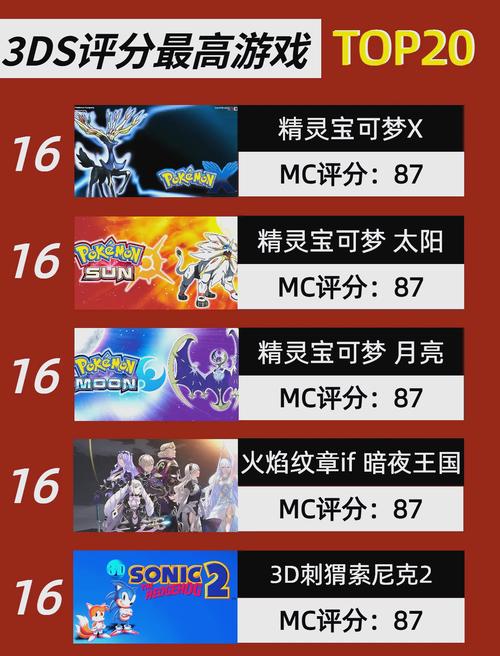 值得玩官方版