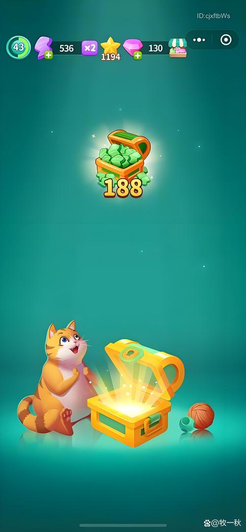 偷星猫手游平台