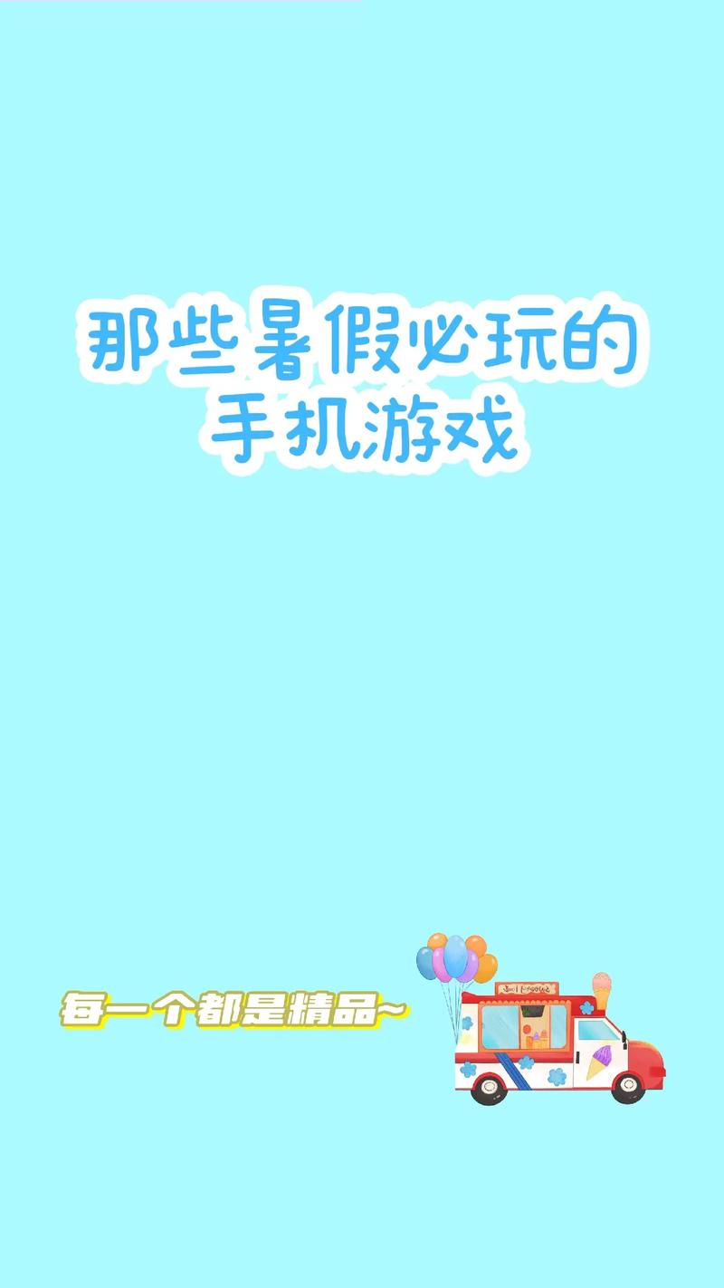 光环助手vivo手机版