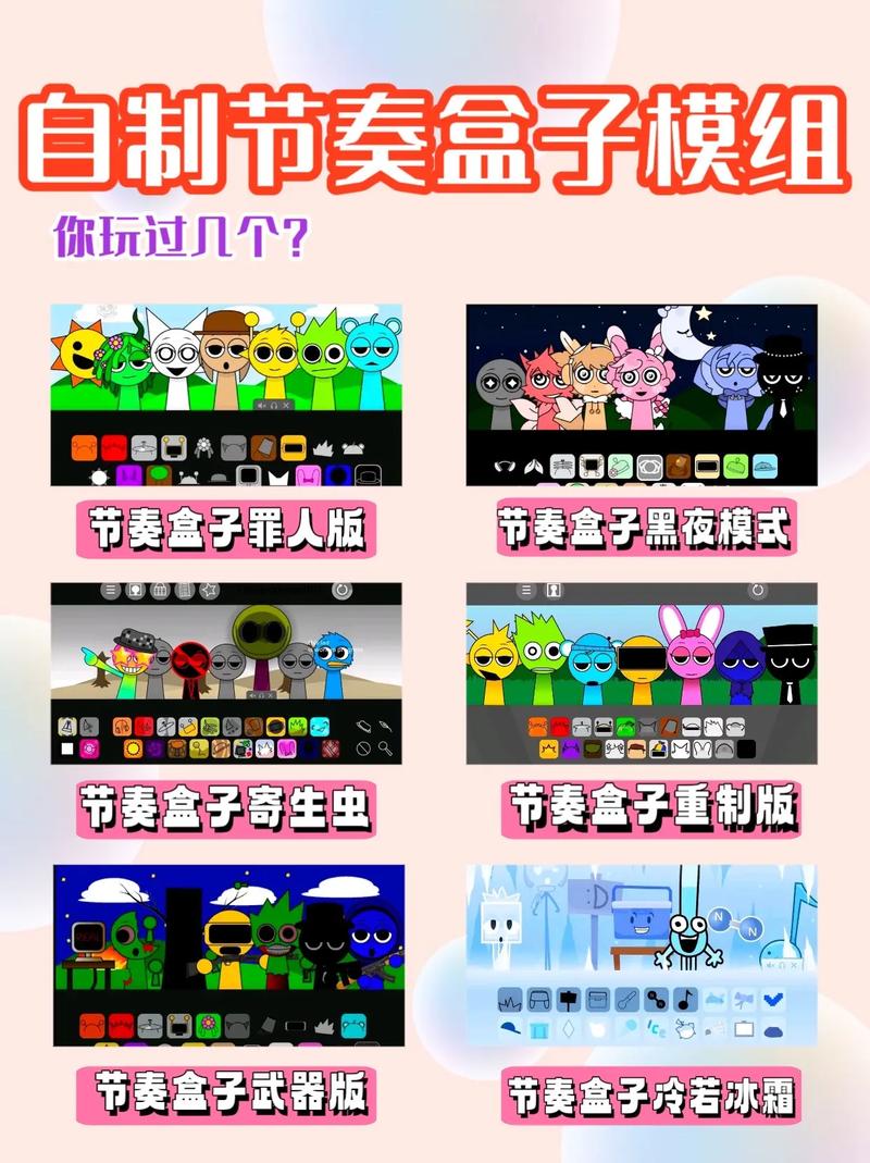 光环助手游戏盒子