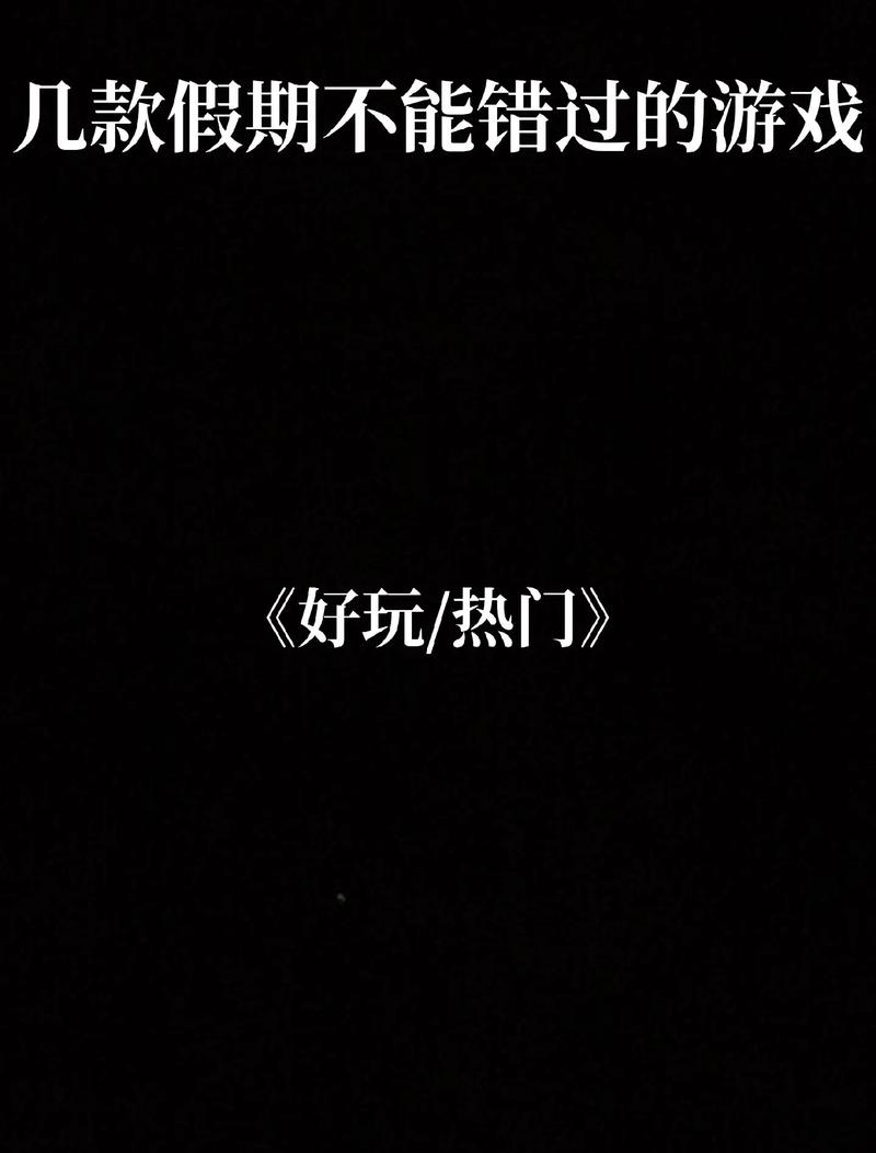 八门神器免登录版