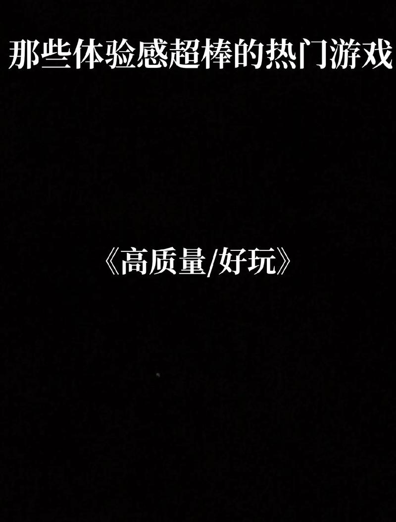八门神器最新版