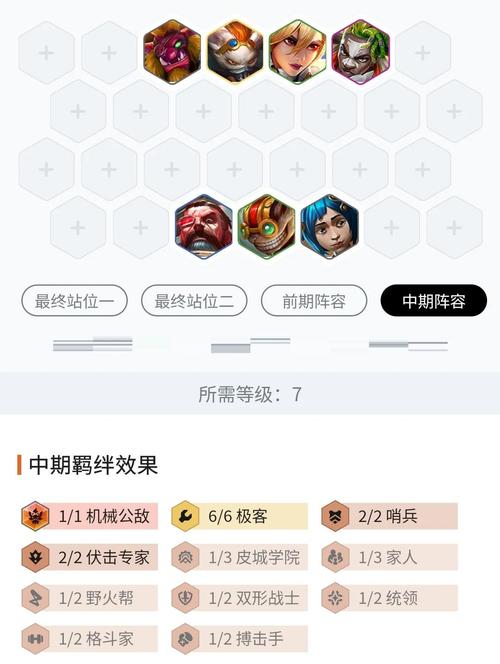 兰博玩app