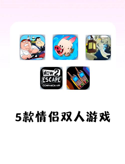 内玩手游