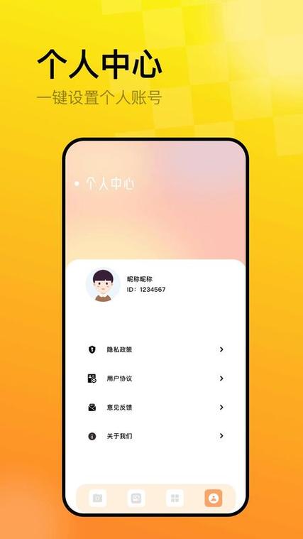 冷狐宝库app