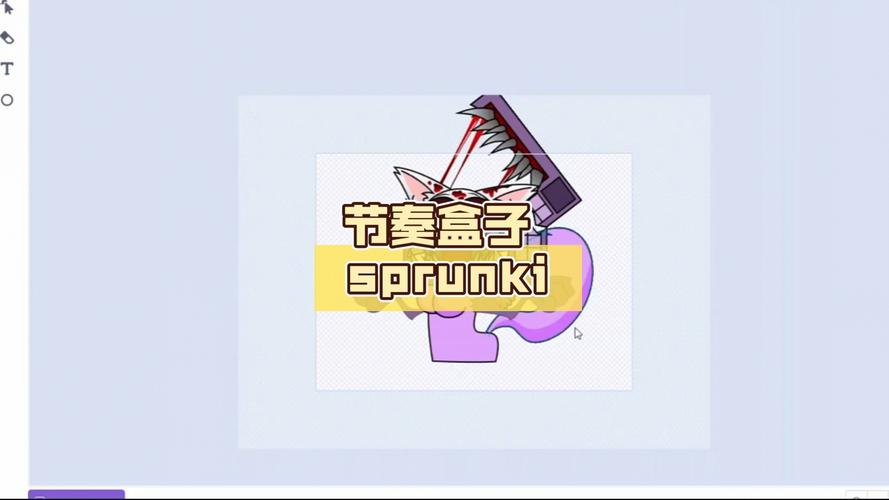 凡特游戏盒子