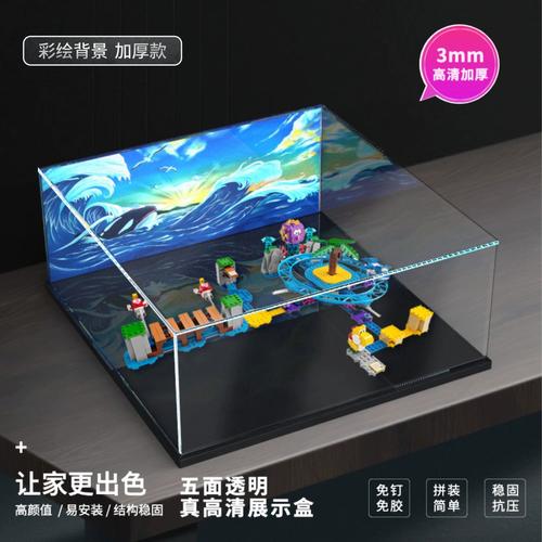 划划水游戏盒