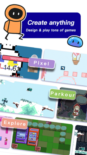 创游世界最新版