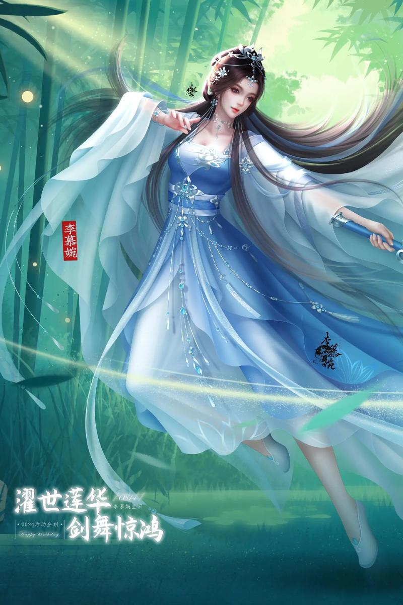 剑灵掌上道聚城手机版
