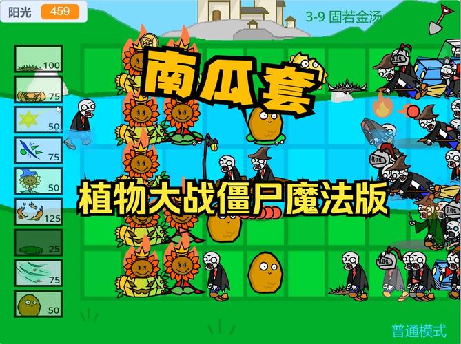 南瓜游戏盒子app