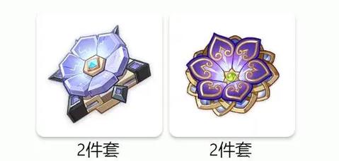 原神伤害可视化计算器