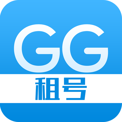 口袋租号app