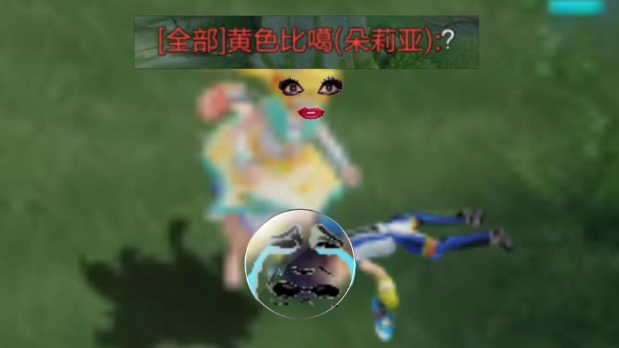 可玛手游app