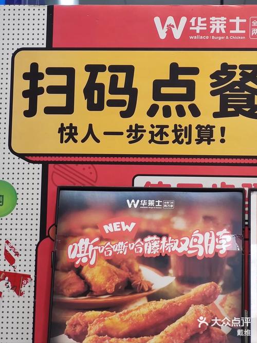 吃个鸡app最新版