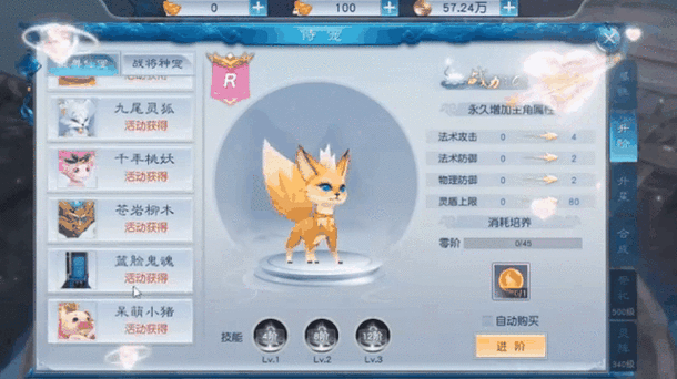 启牛手游平台