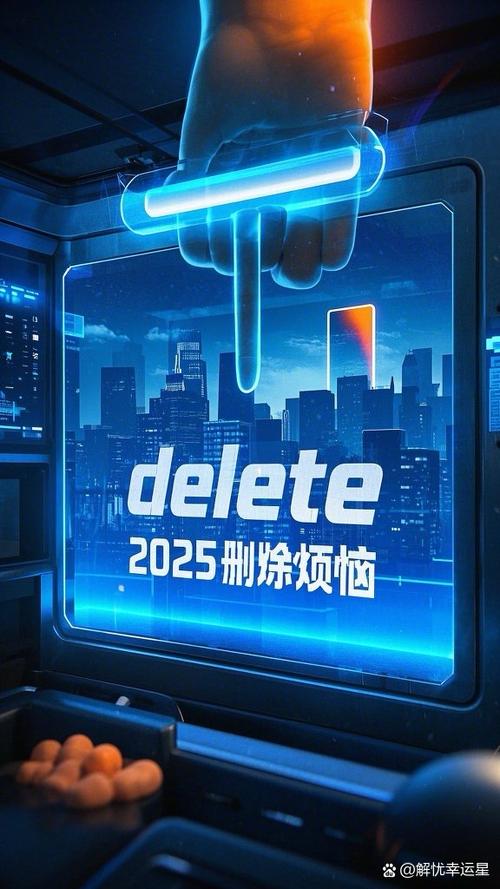 命令助手2025最新版