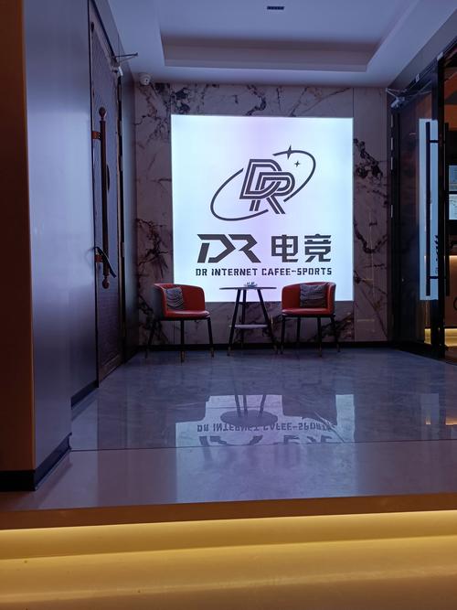 哈哈电竞官方版