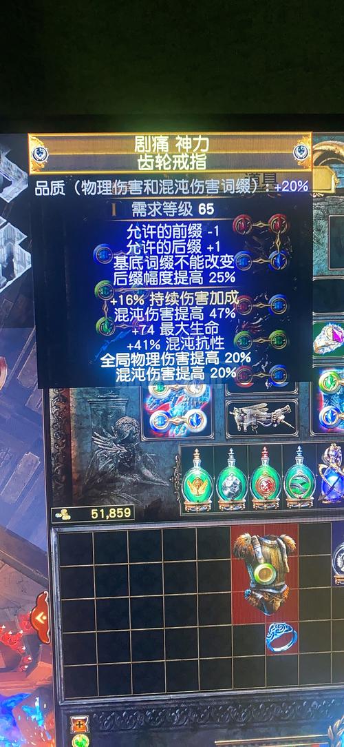 嘟嘟游戏交易平台(dd373)