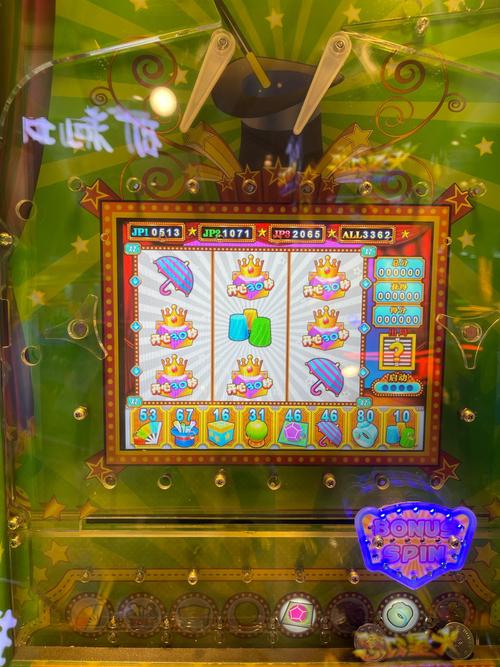 大魔玩游戏助手(街机直播)