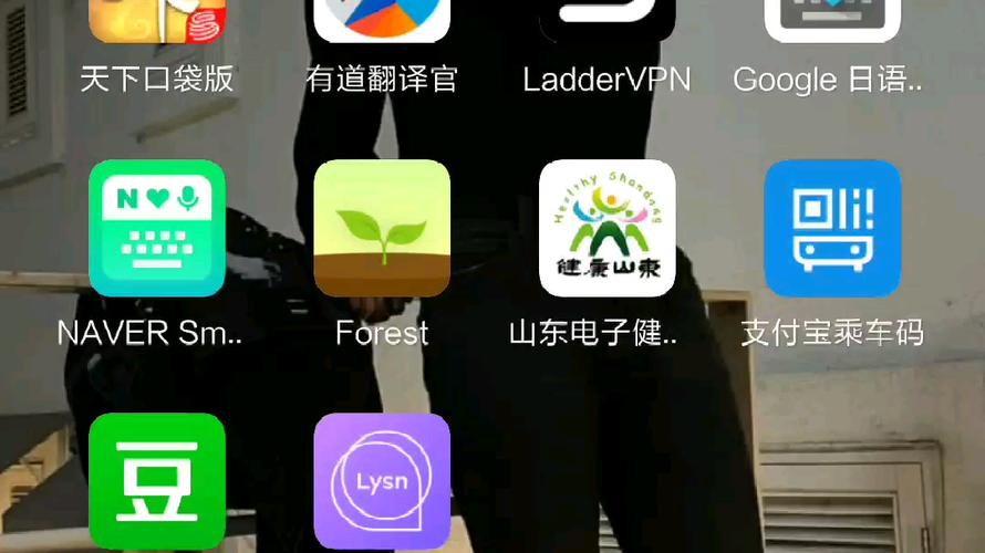 天下口袋版客户端